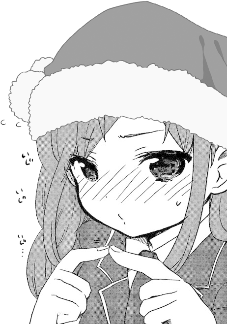 View Samegoogleiqdbsaucenao 1503517756201 , - Portable Network Graphics (478x657), Png Download