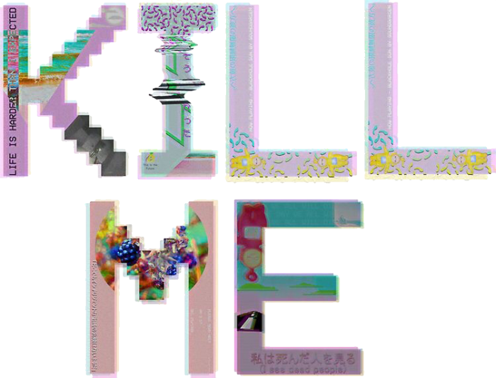 #sticker #png Тян #tumblr #text #vaporwave - Art (700x534), Png Download