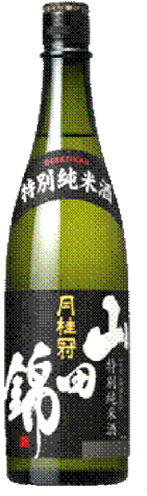 Gekkeikan Yamada Nishiki Premium Junmai - Yamada Nishiki (200x600), Png Download