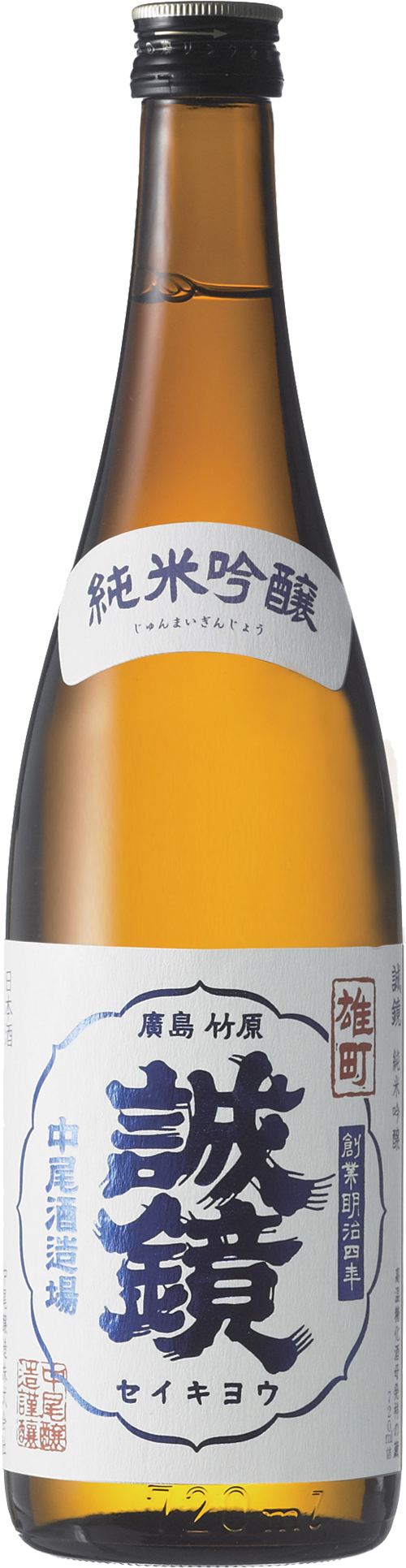 Seikyo Junmai Ginjo Omachi Sake 720ml Bottle - Seikyo Junmai Ginjo Omachi Sake (1600x2000), Png Download