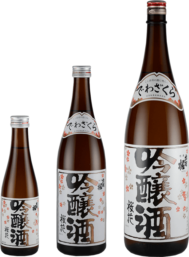 Dewazakura Oka Ginjo - Sake Dewazakura Oka Ginjo 720ml (800x870), Png Download