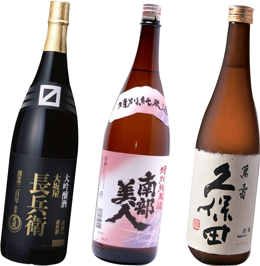 Daishin Trading Cambodia - 南部美人 特別純米 1,8l 日本酒 (900x900), Png Download
