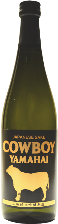Bottle Shot - 塩川 Cowboy 山廃純米吟醸原酒 720ml (195x750), Png Download
