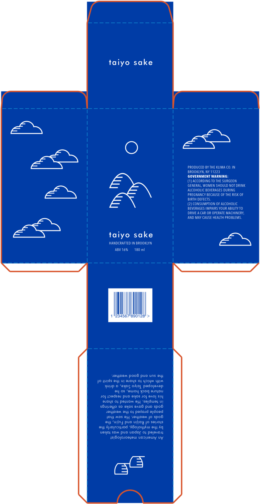 Taiyosake Folio Diecut-08 - Portable Network Graphics (1000x1814), Png Download