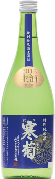 特別純米酒 - Rice Wine (200x600), Png Download