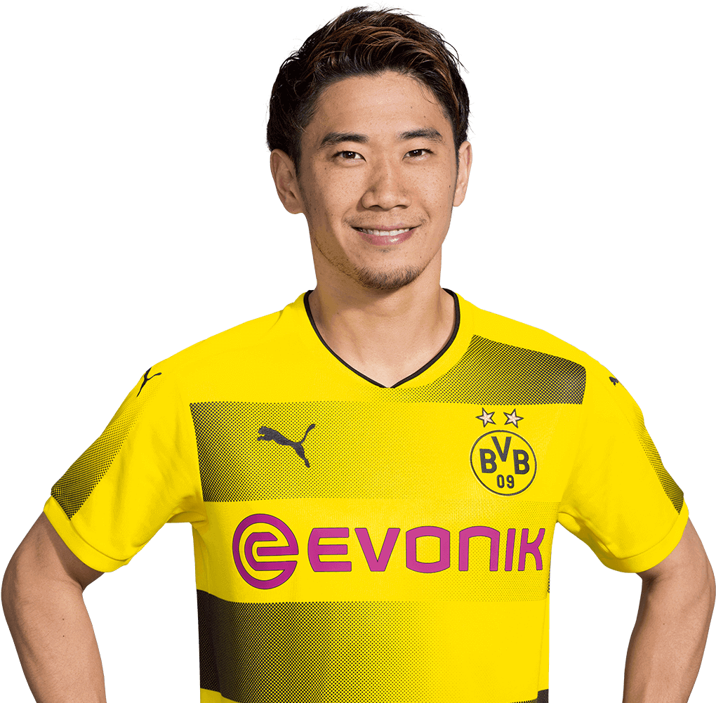 Shinji Kagawa Png - Portable Network Graphics (1920x1000), Png Download