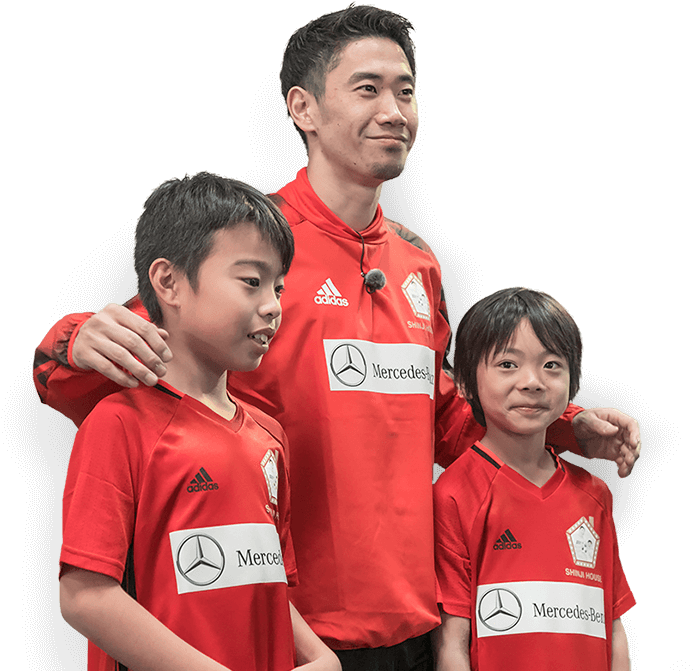 Aboutwhat's Shinji House - House Music (711x671), Png Download