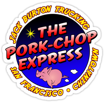 Sticker,375x360 - Pork Chop Express (main Title) (375x360), Png Download
