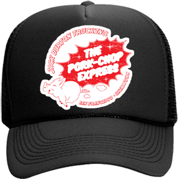 Pork Chop Express - Pork Chop Hat (428x400), Png Download