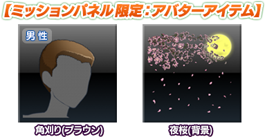 Also, A New Update Went Live - Cartoon (680x200), Png Download