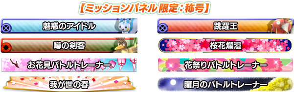 Also, A New Update Went Live - Fictional Character (680x190), Png Download