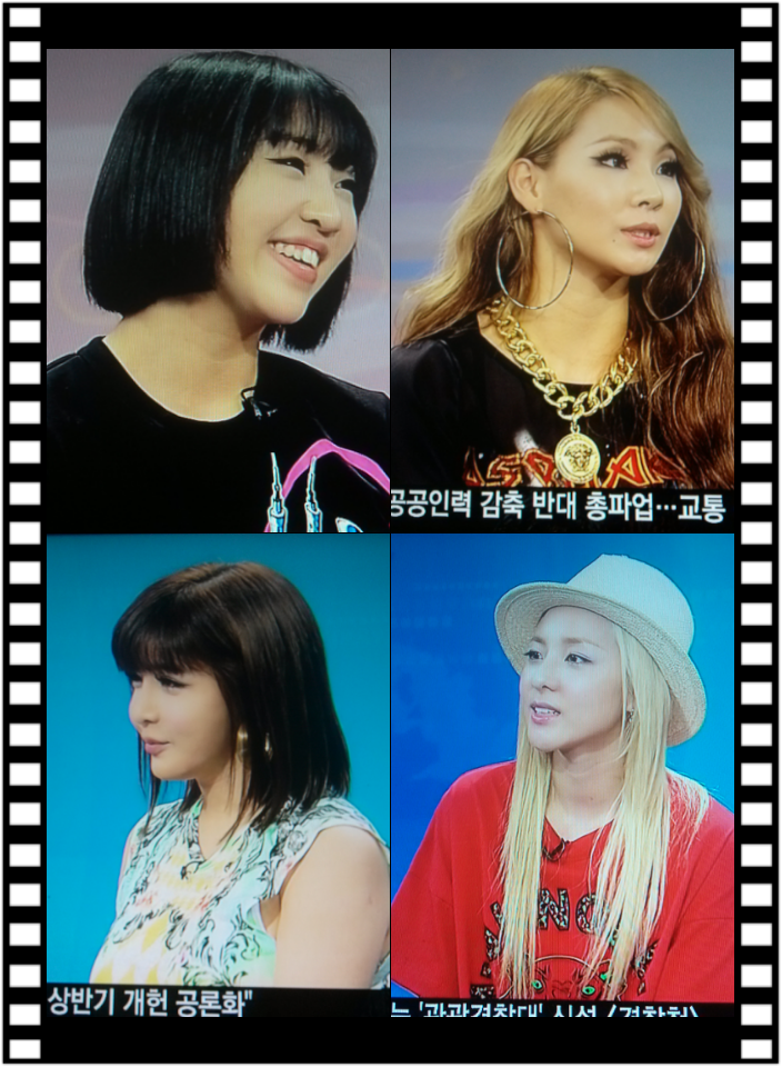 Bpw2z8ncyaajjv1 Large - Sandara Park (704x960), Png Download