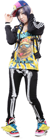 Minzy 2ne1 By Kiriminatsume-d4kfhok - Minzy (300x450), Png Download