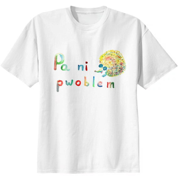 By Natalya-kayner - T-shirt (568x568), Png Download