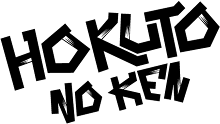 Hokuto No Ken Logo (600x327), Png Download