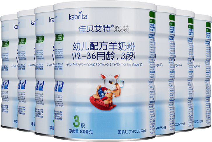 Kabrita Baby Goat Milk Powder 3 Paragraphs Excellent - Infant Formula (800x800), Png Download