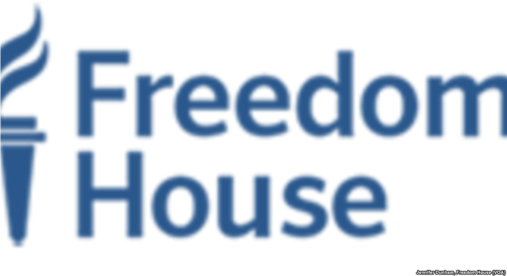 Freedom House Says The Upgrade Is Not An Endorsement - Freedom House (1023x575), Png Download