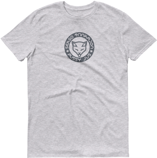 Pussy Jus Vintage Logo Tee - Eminem Killshot Merch (600x600), Png Download