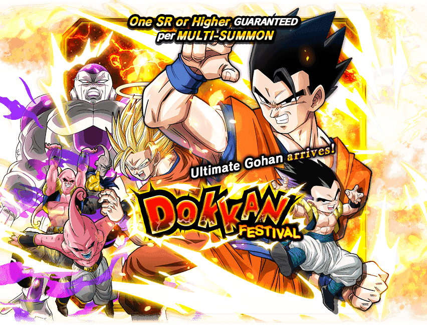 Rare Summon - Dragon Ball Z Dokkan Battle (852x650), Png Download