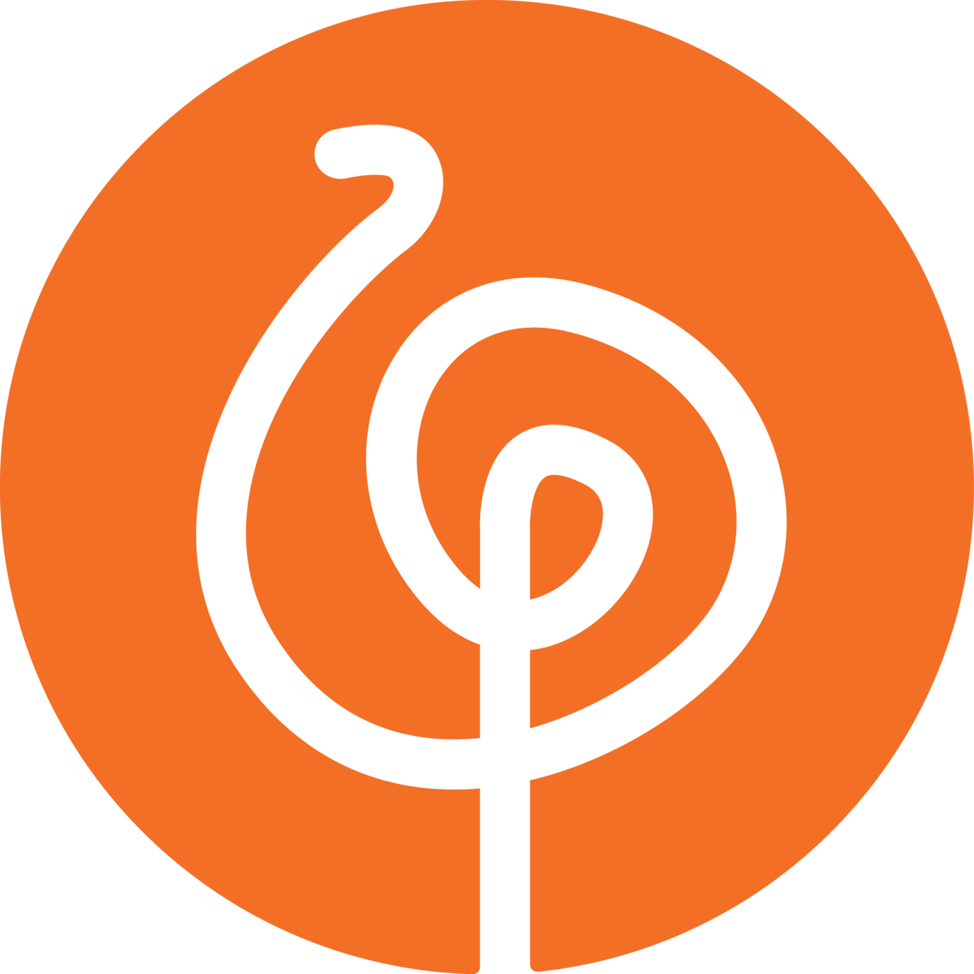 View Full Size Image - Hakuna Matata (1400x1399), Png Download