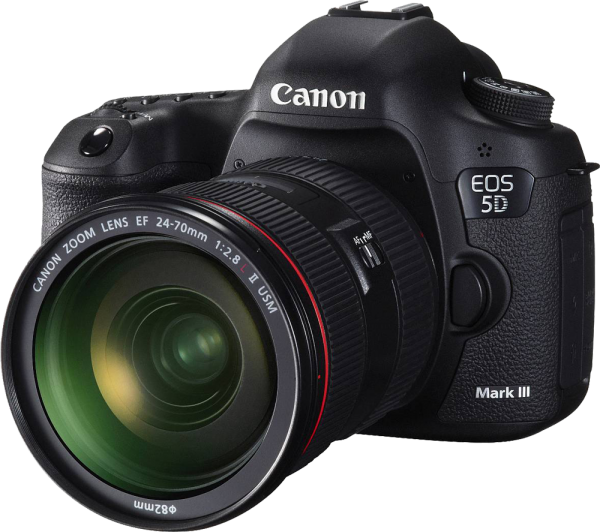 Servicio De Fotos Para Eventos Privados O Públicos - Canon 7d Mark 4 (600x532), Png Download