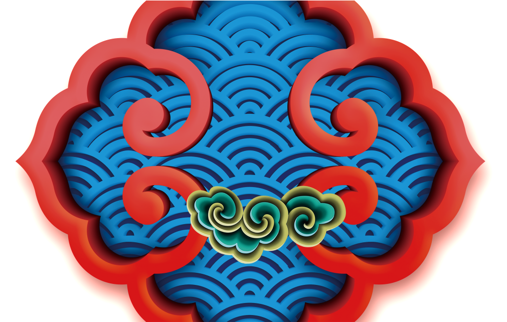 Vintage Pattern, Festive - Circle (1024x641), Png Download