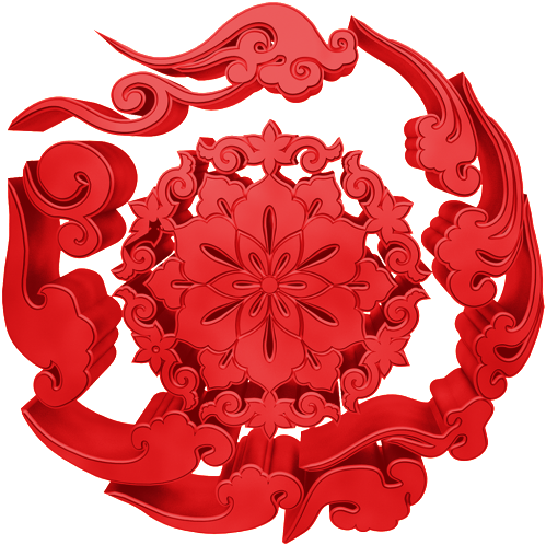 Red Festive Vintage Pattern Decoration Vector - Illustration (1024x1024), Png Download