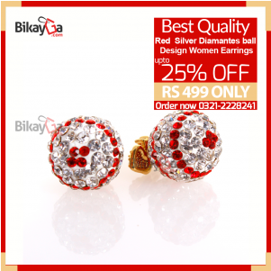 Earrings (300x400), Png Download