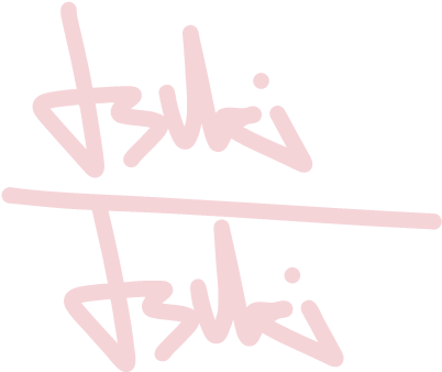 The Brand - - Calligraphy (612x591), Png Download