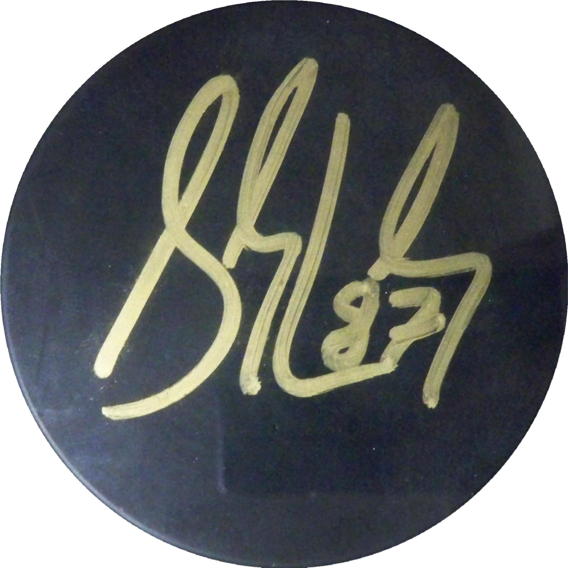 Ice Hockey (2124x2092), Png Download