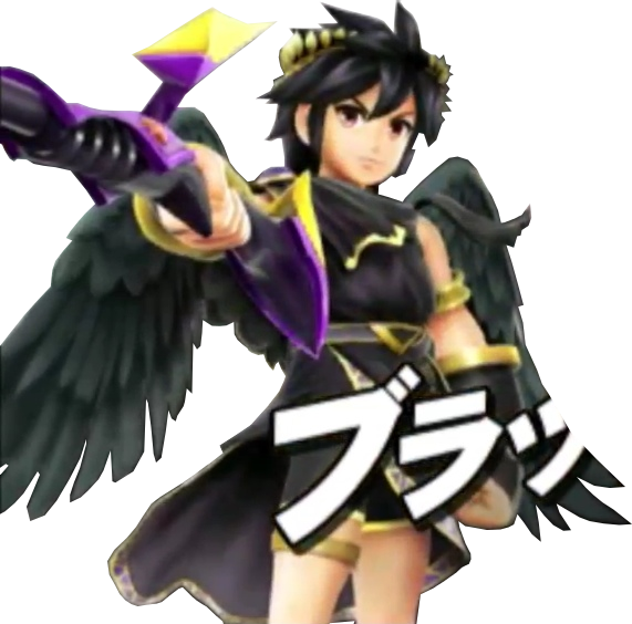 Super Smash Bros Dark Pit (571x564), Png Download