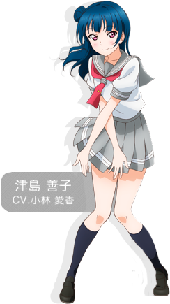 Can Someone Please Do A Reskin Of Dark Pit Using The - Love Live Sunshine Yoshiko (250x500), Png Download