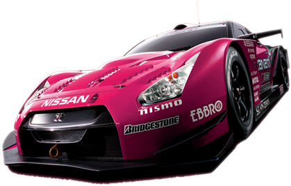 What Is Jdm - Japanese Car Tuning Png (470x271), Png Download