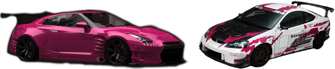 Following Any Of The Latest Trends Or Create Something - Nissan Gt-r (1100x250), Png Download