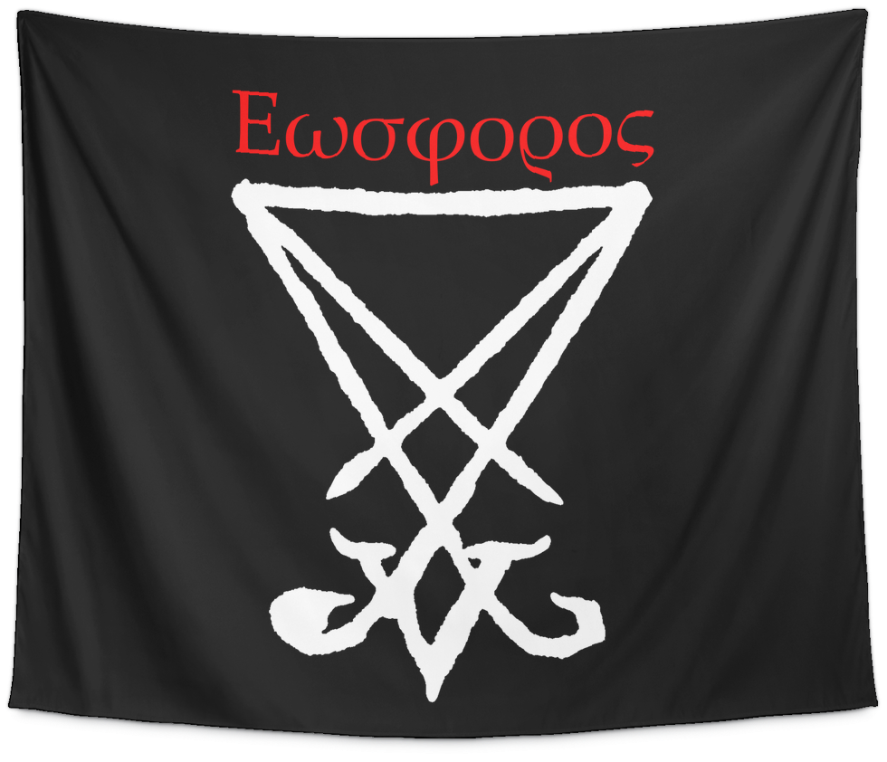 Lucifer Sigil Tapestry - Lucifer Sigil (1024x1024), Png Download