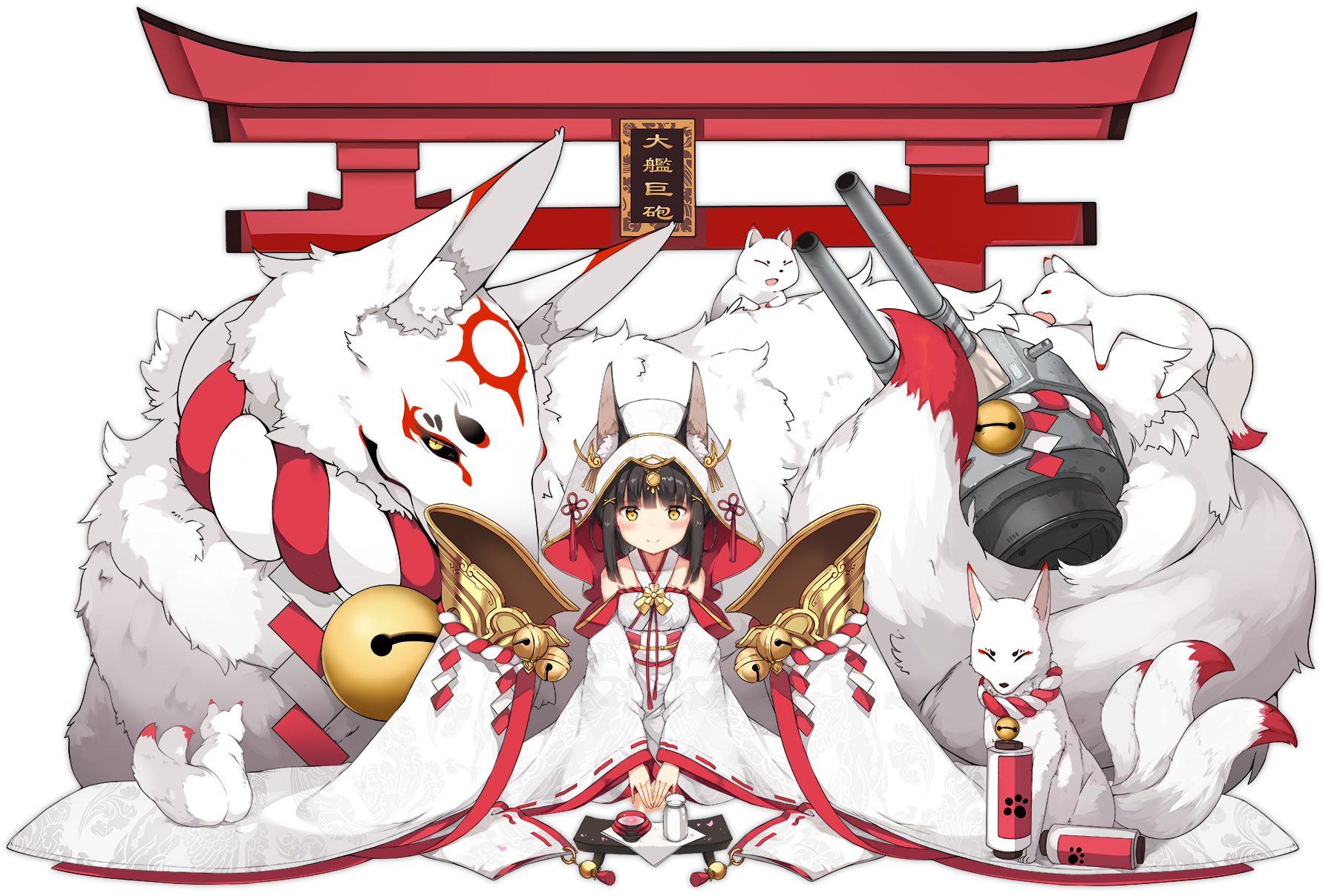 Download Png - Nagato Azur Lane (1800x1211), Png Download