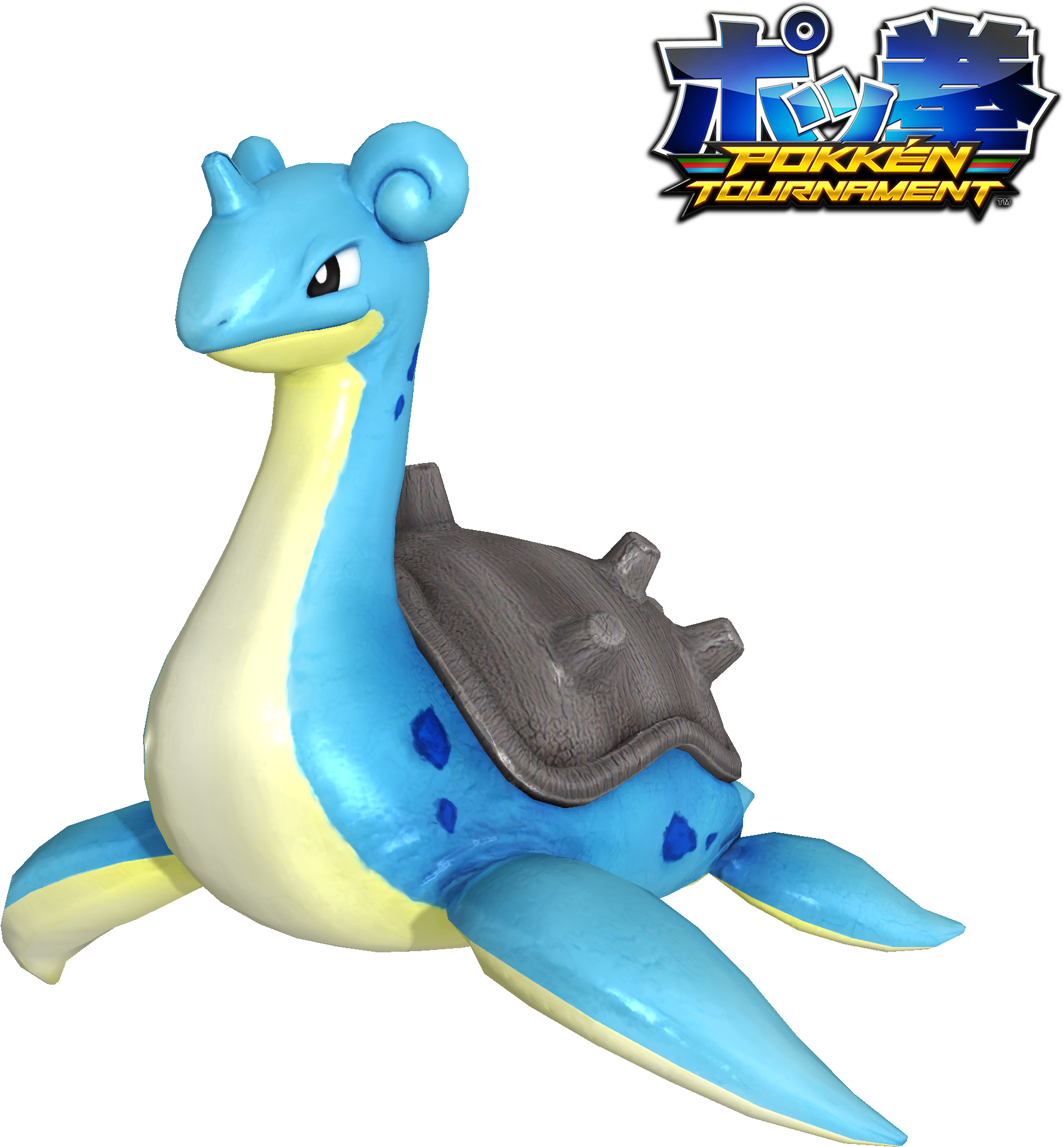 Pokken Tournament Clipart - Pokken Tournament [wii U Game] - English, French, Spanish (1832x1944), Png Download