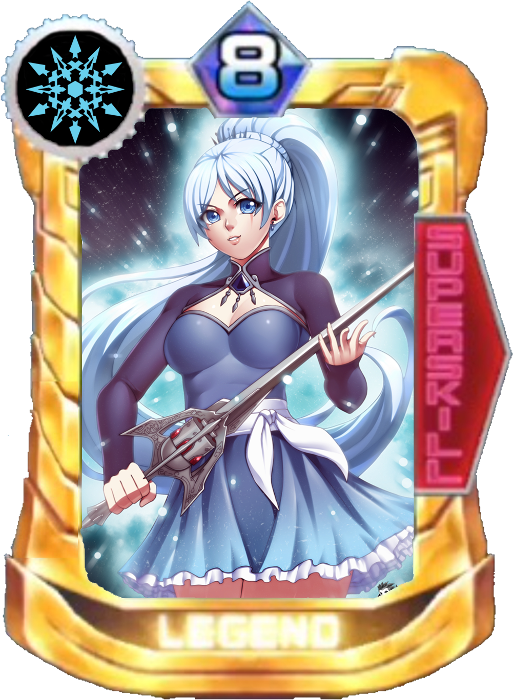 Fan Artlegend Weiss Schnee - Rwby (1001x1367), Png Download