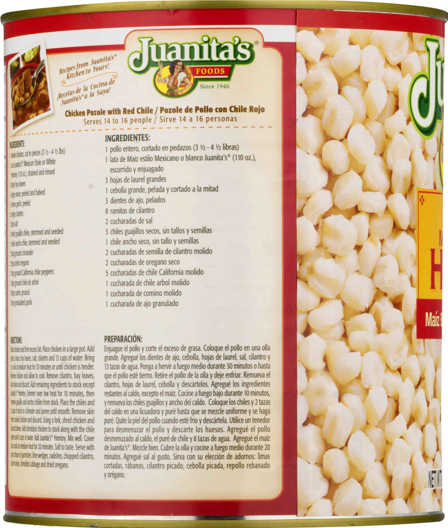 Juanita's Hot & Spicy Menudo Foodservice (1800x1800), Png Download