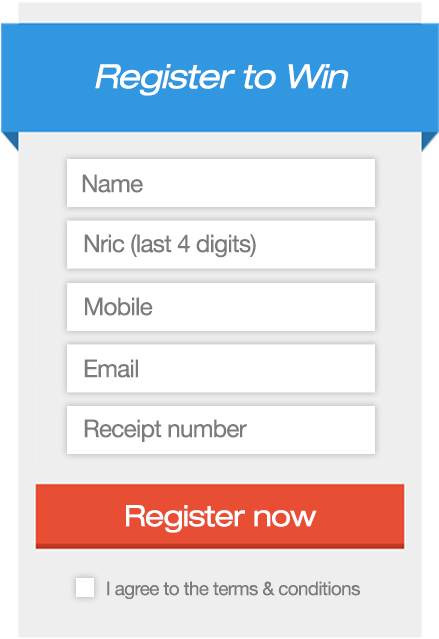 Example Online Form - Competition (476x673), Png Download