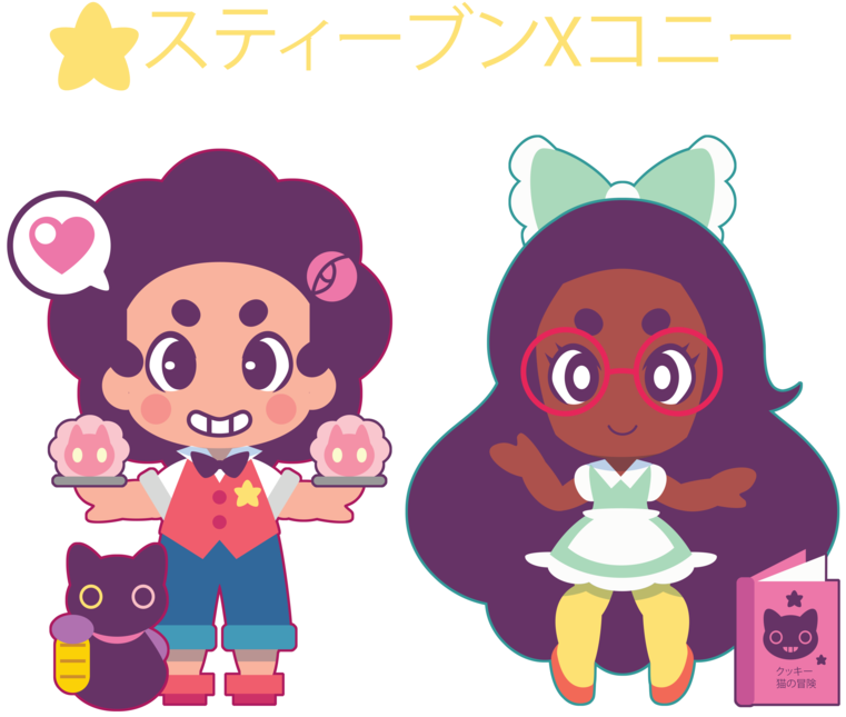 Chibi Butler & Maid Version Of Steven Universe And - Steven Universe Chibi Fanart (800x671), Png Download
