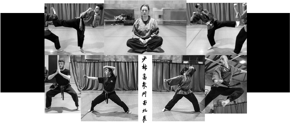 "i've Trained With The Club For Six Years And It Has - Wushu (936x404), Png Download