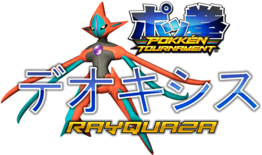 Pokken Deoxys - Pokken Tournament - Wii U (640x314), Png Download