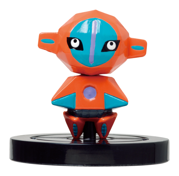 Advertisement - Nfc Figures (600x591), Png Download