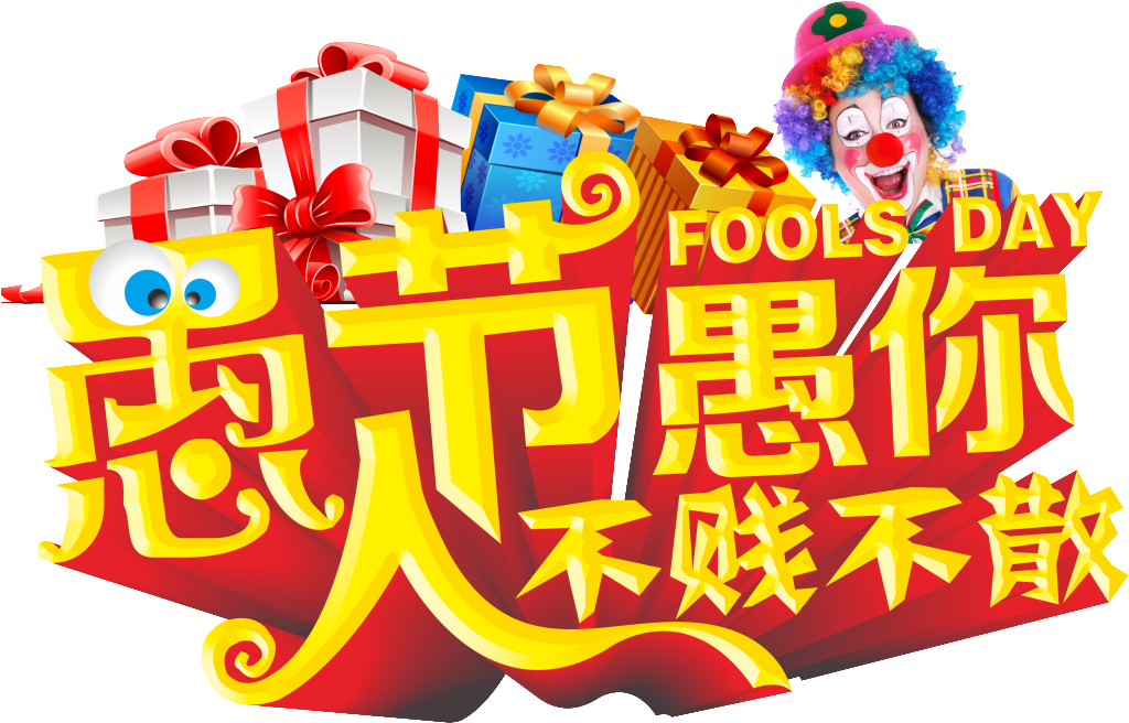 Clown And April Fools Day Font - Love Karneval 2013-v-a (2cd) (1024x656), Png Download