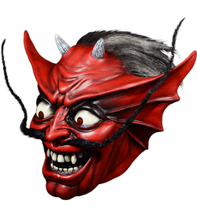 The Officially Licensed Iron Maiden Number Of The Beast - Devil Iron Maiden (436x639), Png Download