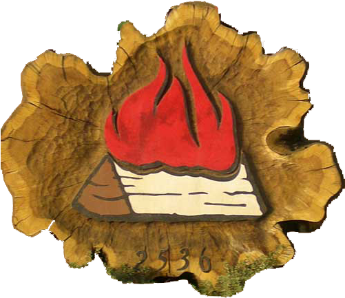 Pacific Firewood & Lumber - Monterey Bay (500x440), Png Download