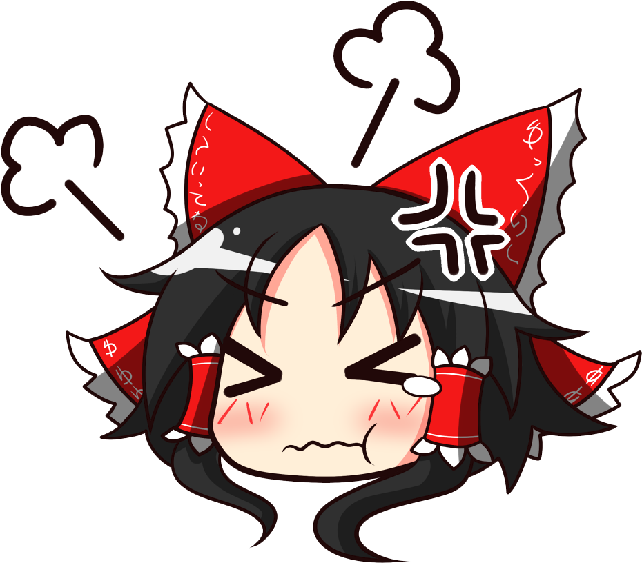 /jp/ - Otaku Culture - Emblem (1000x1000), Png Download