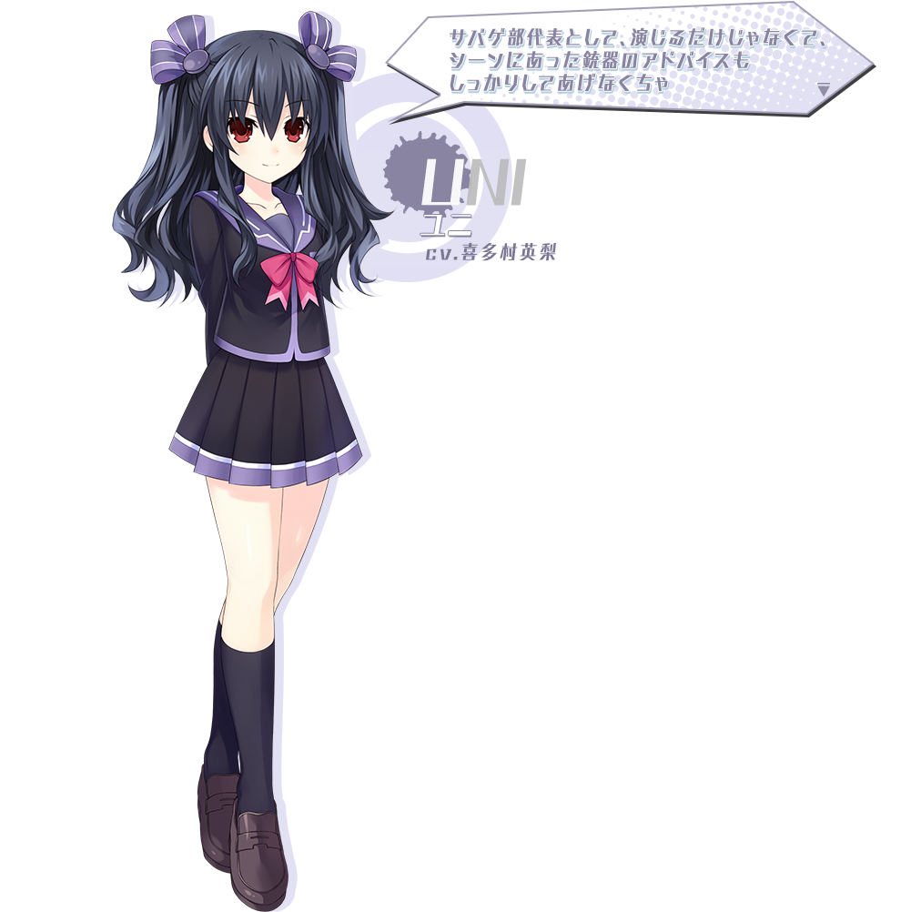 Https - //vignette - Wikia - Nocookie - - Megatagmension Blanc Neptune Vs Zombies Nepgear (1000x1096), Png Download