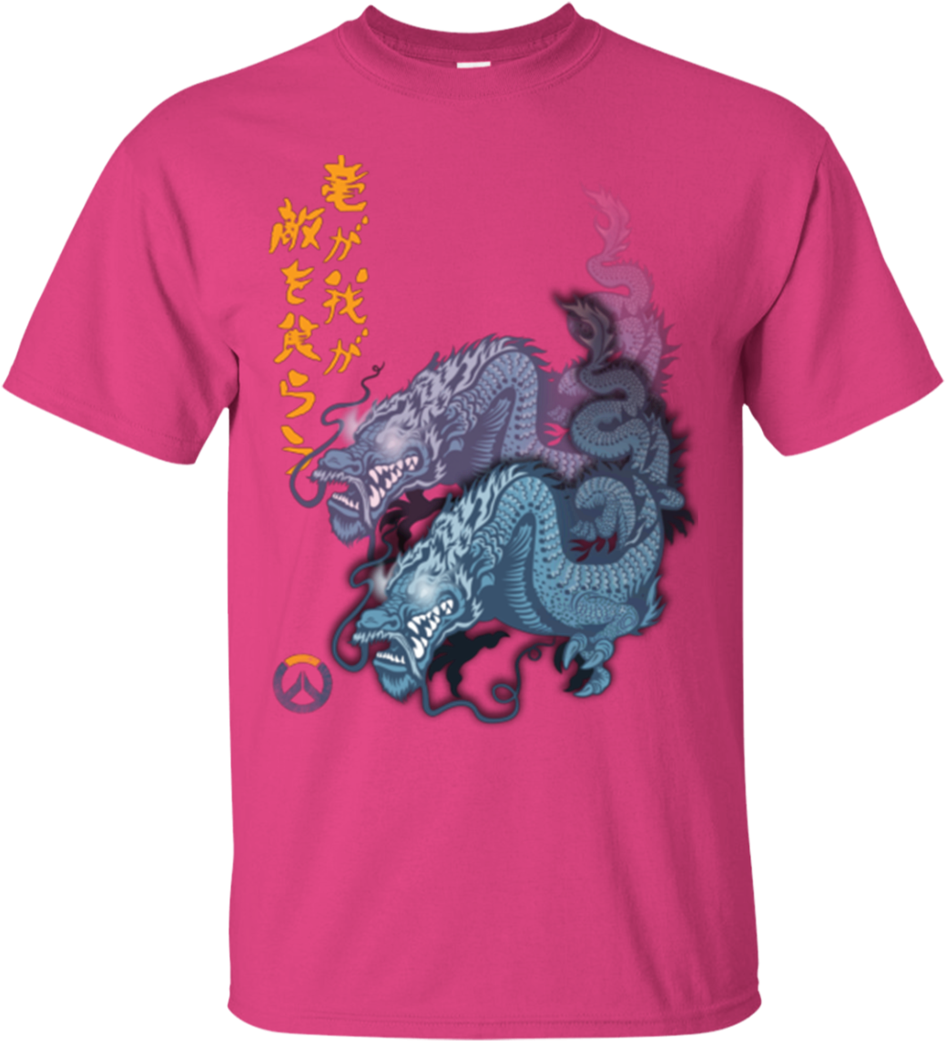 Hanzo T-shirt - April The Giraffe Watch Survivor Tall T-shirt (1155x1155), Png Download